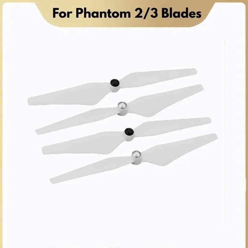 9450 ̵ UAV  緯 ׼, Phantom2 3 3A 3SE 3P , ο ׼